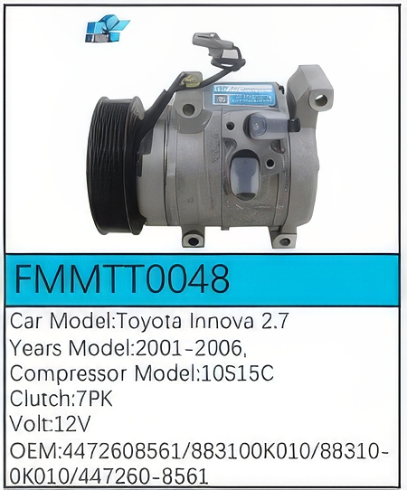 PartzBiz CE: -สำหรับคอมเพรสเซอร์ Toyota - FMMTT0048 PartzBiz CE: -สำหรับคอมเพรสเซอร์ Toyota - FMMTT0048