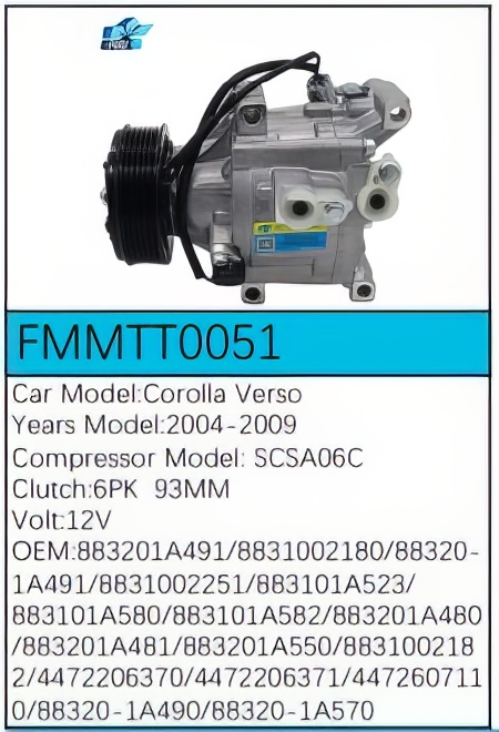 PartzBiz CE: -สำหรับคอมเพรสเซอร์ Toyota - FMMTT0051 PartzBiz CE: -สำหรับคอมเพรสเซอร์ Toyota - FMMTT0051