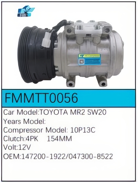 PartzBiz CE: -สำหรับคอมเพรสเซอร์ Toyota - FMMTT0056 PartzBiz CE: -สำหรับคอมเพรสเซอร์ Toyota - FMMTT0056