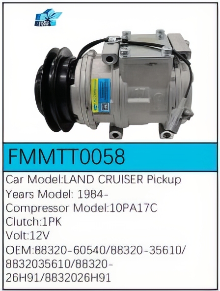 PartzBiz CE: -สำหรับคอมเพรสเซอร์ Toyota - FMMTT0058 PartzBiz CE: -สำหรับคอมเพรสเซอร์ Toyota - FMMTT0058