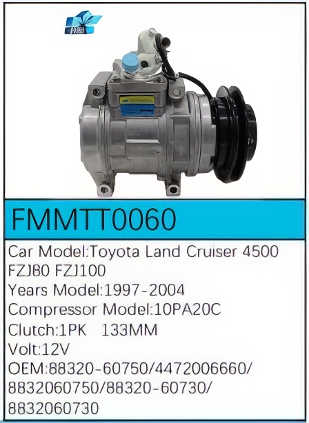 PartzBiz CE: -สำหรับคอมเพรสเซอร์ Toyota - FMMTT0060 PartzBiz CE: -สำหรับคอมเพรสเซอร์ Toyota - FMMTT0060