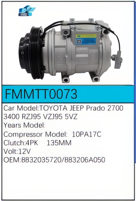 PartzBiz CE: -สำหรับคอมเพรสเซอร์ Toyota - FMMTT0073 PartzBiz CE: -สำหรับคอมเพรสเซอร์ Toyota - FMMTT0073