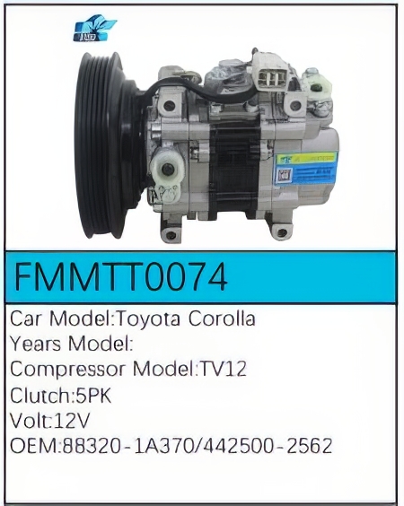 PartzBiz CE: -สำหรับคอมเพรสเซอร์ Toyota - FMMTT0074 PartzBiz CE: -สำหรับคอมเพรสเซอร์ Toyota - FMMTT0074