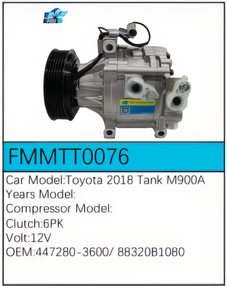 PartzBiz CE: -สำหรับคอมเพรสเซอร์ Toyota - FMMTT0076 PartzBiz CE: -สำหรับคอมเพรสเซอร์ Toyota - FMMTT0076