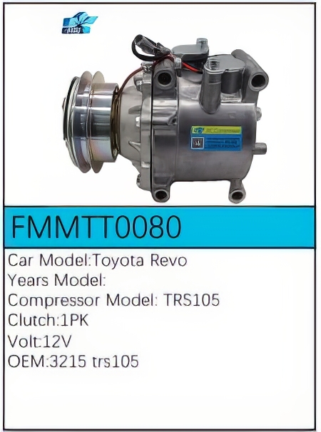 PartzBiz CE: -สำหรับคอมเพรสเซอร์ Toyota - FMMTT0080 PartzBiz CE: -สำหรับคอมเพรสเซอร์ Toyota - FMMTT0080