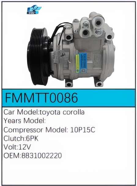 PartzBiz CE: -สำหรับคอมเพรสเซอร์ Toyota - FMMTT0086 PartzBiz CE: -สำหรับคอมเพรสเซอร์ Toyota - FMMTT0086