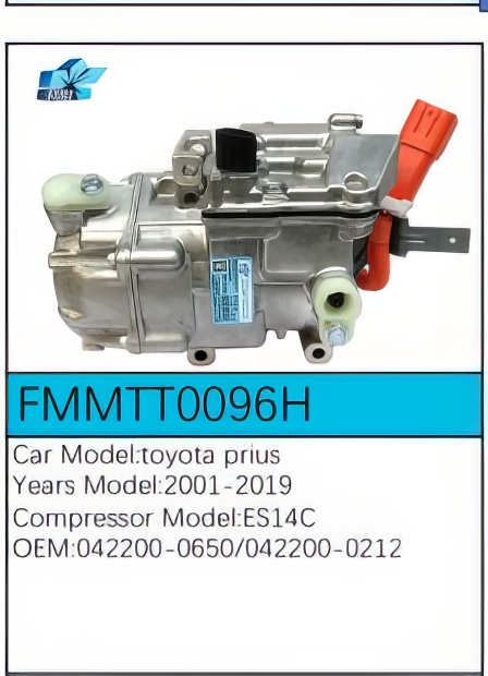 PartzBiz CE: -สำหรับคอมเพรสเซอร์ Toyota - FMMTT0096H PartzBiz CE: -สำหรับคอมเพรสเซอร์ Toyota - FMMTT0096H