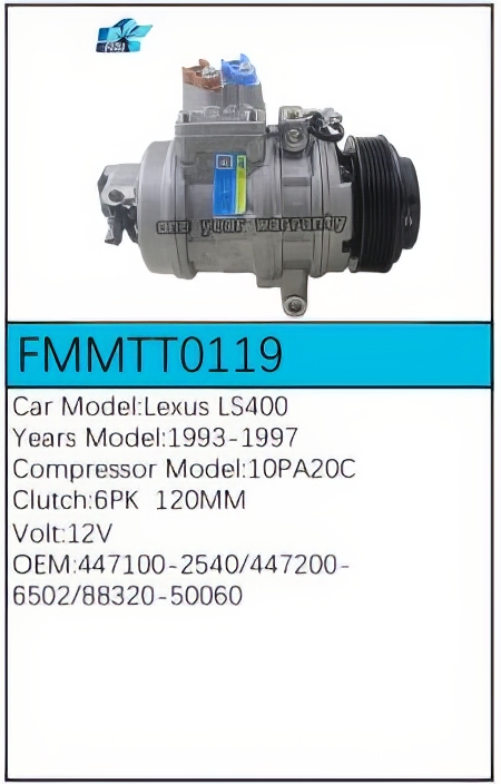 PartzBiz CE: -สำหรับคอมเพรสเซอร์ Toyota - FMMTT0119 PartzBiz CE: -สำหรับคอมเพรสเซอร์ Toyota - FMMTT0119