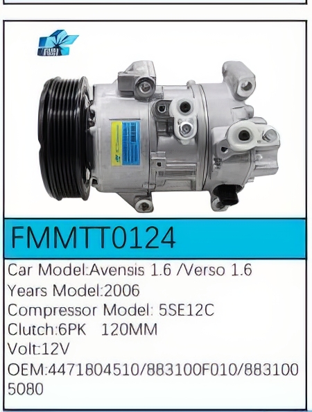 PartzBiz CE: -สำหรับคอมเพรสเซอร์ Toyota - FMMTT0124 PartzBiz CE: -สำหรับคอมเพรสเซอร์ Toyota - FMMTT0124