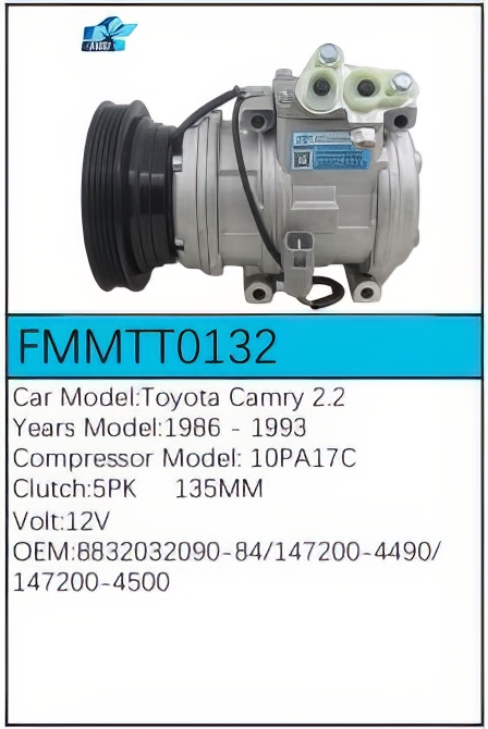 PartzBiz CE: -สำหรับคอมเพรสเซอร์ Toyota - FMMTT0132 PartzBiz CE: -สำหรับคอมเพรสเซอร์ Toyota - FMMTT0132