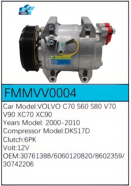 PartzBiz CE: -Compressor for Volvo - FMMVV0004 PartzBiz CE: -Compressor for Volvo - FMMVV0004