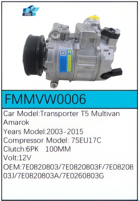 PartzBiz CE: -Compressor for Volkswagen - FMMVW0006 PartzBiz CE: -Compressor for Volkswagen - FMMVW0006