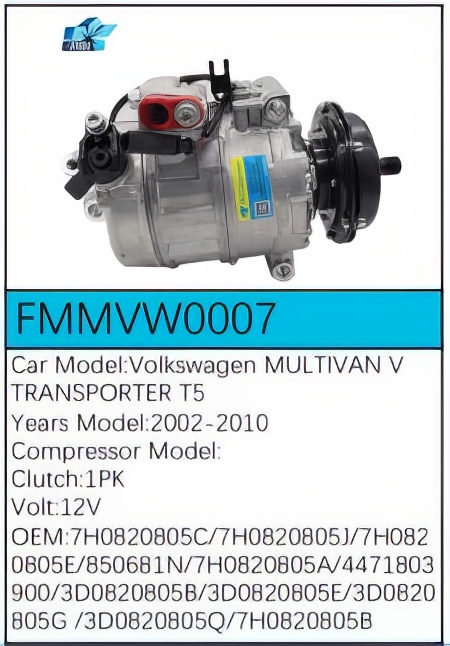 PartzBiz CE: -Compressor for Volkswagen - FMMVW0007 PartzBiz CE: -Compressor for Volkswagen - FMMVW0007