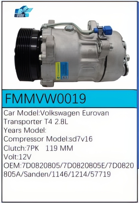 PartzBiz CE: -Compressor for Volkswagen - FMMVW0019 PartzBiz CE: -Compressor for Volkswagen - FMMVW0019