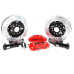PartzBiz CM: 4401006MG-
Baer Brakes 14 PartzBiz CM: 4401006MG-
Baer Brakes 14