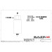 PartzBiz CM: 6805146-
