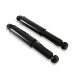 PartzBiz CM: 040118DS-Detroit Speed Track Bar and Shock Relocation Kit PartzBiz CM: 040118DS-Detroit Speed Track Bar and Shock Relocation Kit