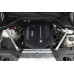 PartzBiz CM: D760-0068-
Dinan Cold Air Intake - 2016-2025 BMW 540i/740i/840i/X5 40i/X6 40i/X7 40i

