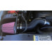 PartzBiz CM: 615158-Flowmaster Delta Force Performance Air Intake PartzBiz CM: 615158-Flowmaster Delta Force Performance Air Intake