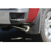 PartzBiz CM: 817672-Flowmaster Force II Cat-back Exhaust System PartzBiz CM: 817672-Flowmaster Force II Cat-back Exhaust System