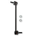 PartzBiz CM: 113-10632-Proforged Right Sway Bar End Link PartzBiz CM: 113-10632-Proforged Right Sway Bar End Link