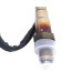 PartzBiz CM: 810-SN-AFAMP-AIR FUEL SENSOR PartzBiz CM: 810-SN-AFAMP-AIR FUEL SENSOR