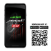 PartzBiz CM: 3545-A2-ชุด Superchips Flashcal และ Amp'd 2.0