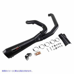 PartzBiz HD 1F42RB - Bassani Black Road Rage 2 into 1 Short Exhaust Pipe System 17+ Harley Touring