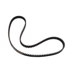 PartzBiz HD DSDS197008 - Panther 128 Tooth 1 1/8” สายพานขับหลังสำหรับรุ่น Harley 91-03 XL PartzBiz HD DSDS197008 - Panther 128 Tooth 1 1/8” สายพานขับหลังสำหรับรุ่น Harley 91-03 XL