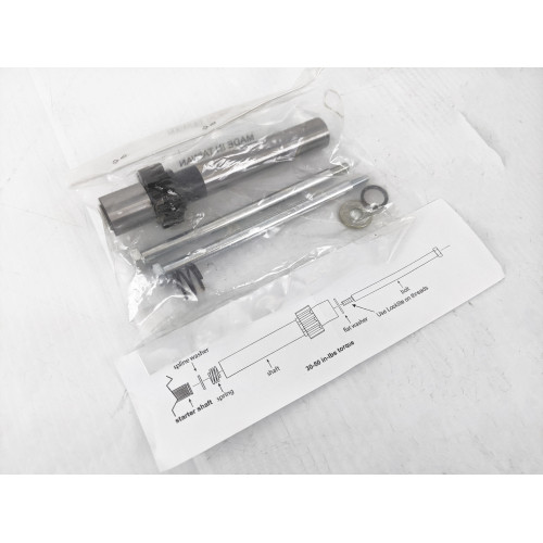 PartzBiz HD: 4401471-V-Factor 1 Piece Starter Jackshaft Kit 9 Tooth .871 Bushing Harley Big Twin 89-93