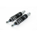 PartzBiz HD: HD 816-โช้คหลังคู่ Ohlins