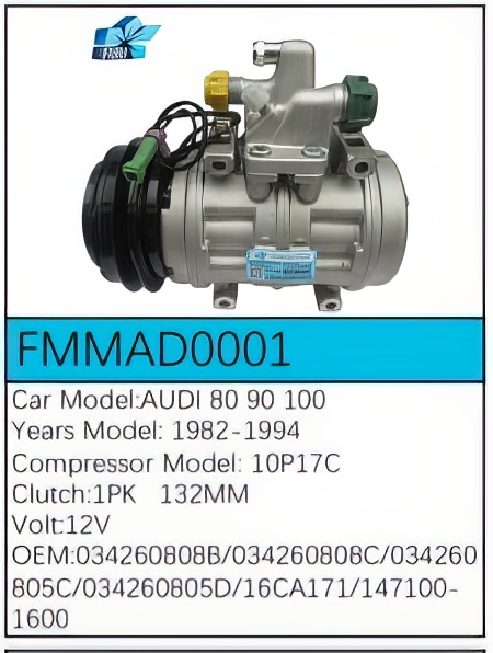 PartzBiz CE FMMAD0001 - Compressor for  Audi - FMMAD0001