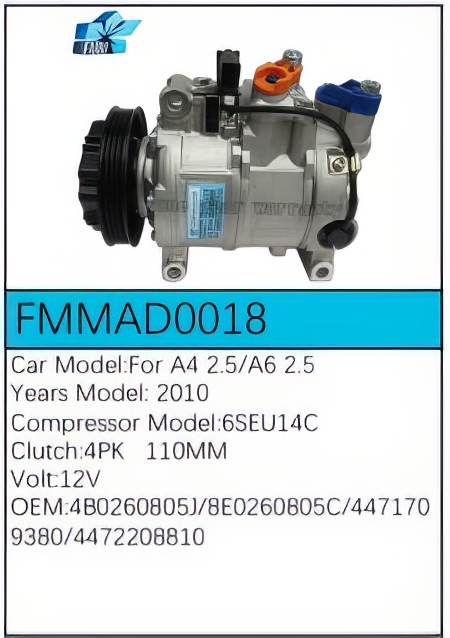 PartzBiz CE FMMAD0018 - Compressor for  Audi - FMMAD0018