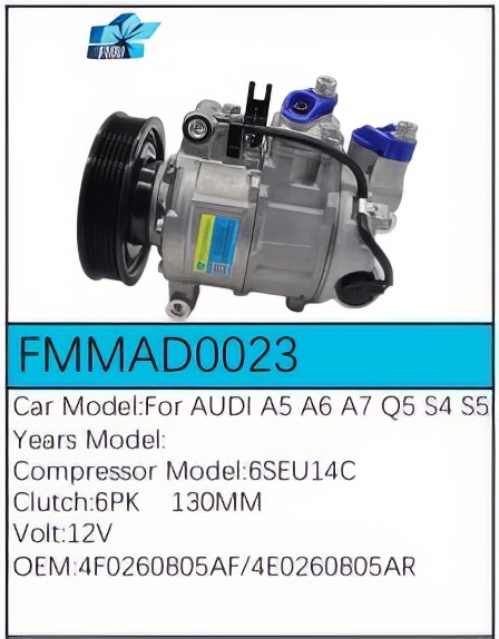 PartzBiz CE FMMAD0023 - สำหรับคอมเพรสเซอร์ Audi - FMMAD0023