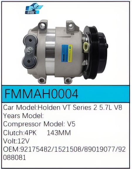PartzBiz CE FMMAH0004 - สำหรับคอมเพรสเซอร์ Holden - FMMAH0004