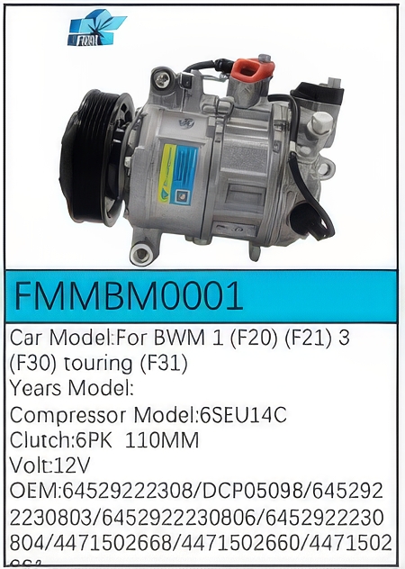 PartzBiz CE FMMBM0001 - Compressor for BMW - FMMBM0001