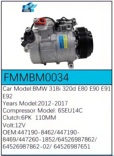 PartzBiz CE FMMBM0034 - สำหรับคอมเพรสเซอร์ BMW - FMMBM0034