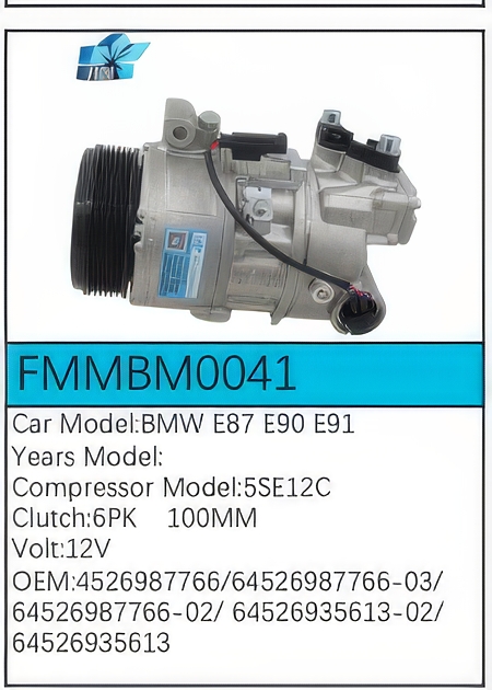 PartzBiz CE FMMBM0041 - สำหรับคอมเพรสเซอร์ BMW - FMMBM0041
