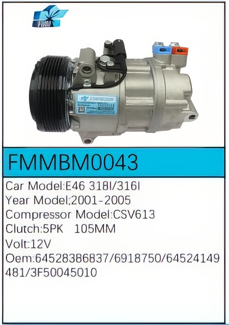 PartzBiz CE FMMBM0043 - สำหรับคอมเพรสเซอร์ BMW - FMMBM0043