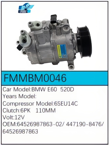 PartzBiz CE FMMBM0046 - สำหรับคอมเพรสเซอร์ BMW - FMMBM0046