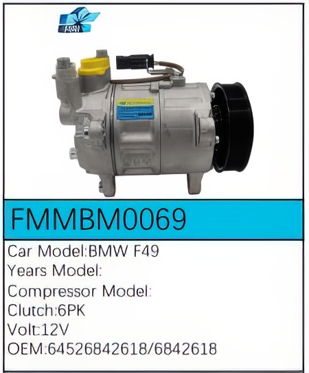 PartzBiz CE FMMBM0069 - สำหรับคอมเพรสเซอร์ BMW - FMMBM0069