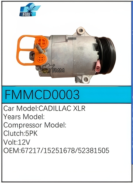 PartzBiz CE FMMCD0003 - สำหรับคอมเพรสเซอร์ Cadillac - FMMCD0003