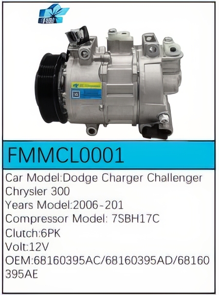 PartzBiz CE FMMCL0001 - Compressor for Chrysler - FMMCL0001