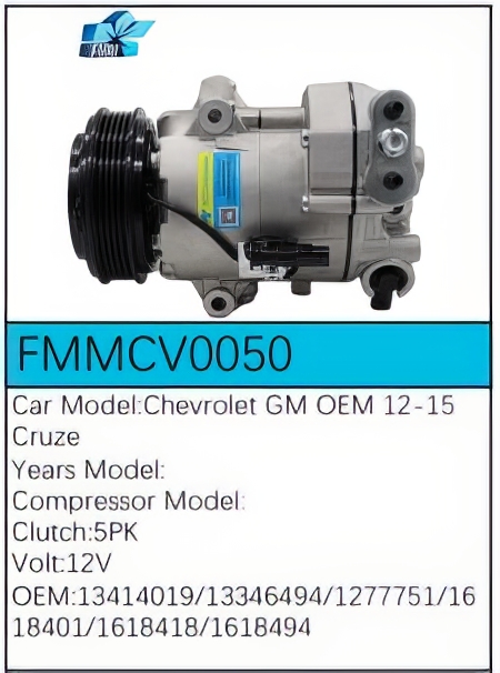 PartzBiz CE FMMCV0050 - สำหรับคอมเพรสเซอร์ Chevrolet - FMMCV0050