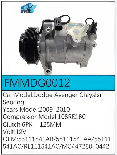 PartzBiz CE FMMDG0012 - Compressor for Dodge - FMMDG0012