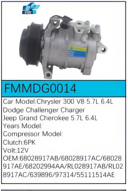 PartzBiz CE FMMDG0014 - Compressor for Dodge - FMMDG0014