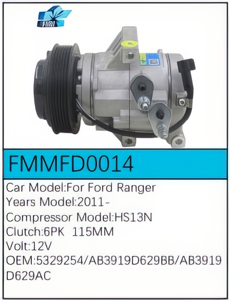 PartzBiz CE FMMFD0014 - Compressor for Ford - FMMFD0014