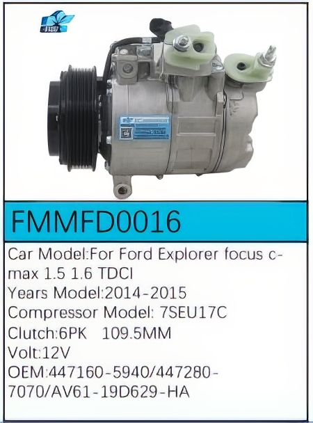 PartzBiz CE FMMFD0016 - Compressor for Ford - FMMFD0016