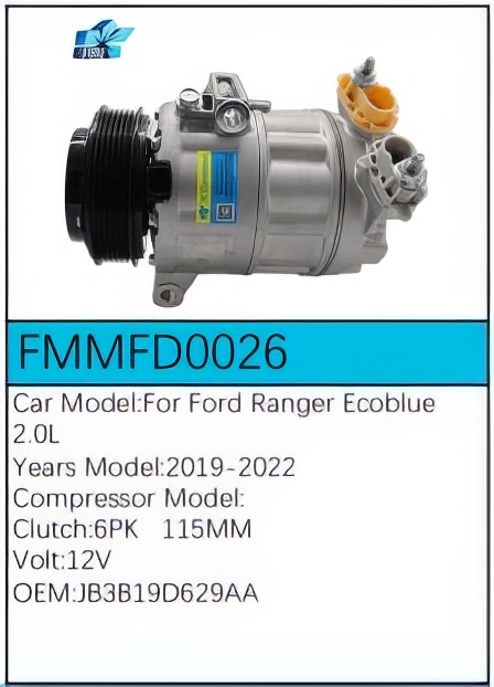 PartzBiz CE FMMFD0026 - Compressor for Ford - FMMFD0026