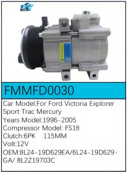 PartzBiz CE FMMFD0030 - Compressor for Ford - FMMFD0030